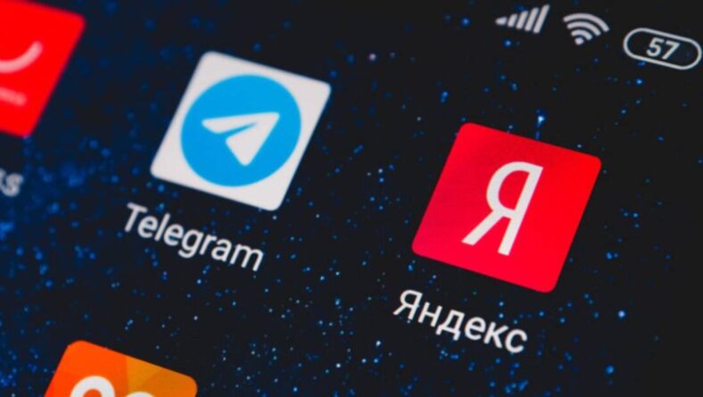 Сколько можно заработать на Телеграм-канале о веб-разработке с РСЯ