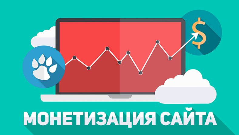 Монетизация через консалтинг и услуги: как превратить читателей блога в клиентов